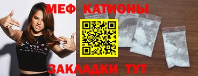 каннабис Гусев