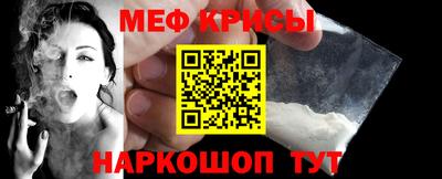ALPHA PVP Гусиноозёрск