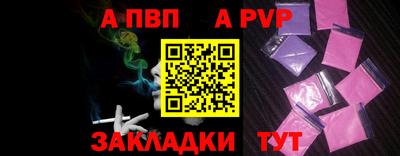 СК Гусь-Хрустальный