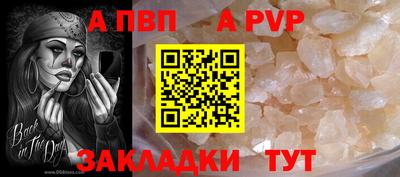 СК Гусь-Хрустальный