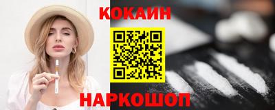 каннабис Гусев