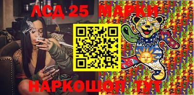 ALPHA PVP Гусиноозёрск