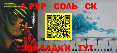 каннабис Гусев