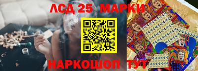 каннабис Гусев