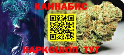 СК Гусь-Хрустальный