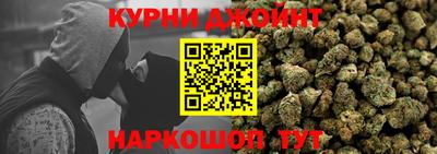 СК Гусь-Хрустальный