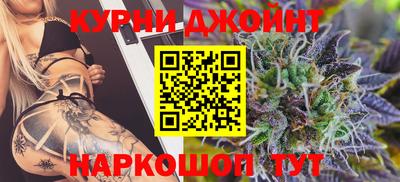 СК Гусь-Хрустальный