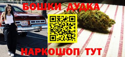 ALPHA PVP Гусиноозёрск