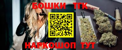 СК Гусь-Хрустальный