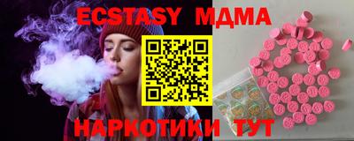 каннабис Гусев