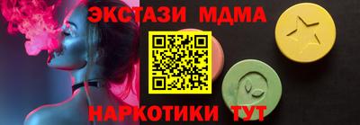каннабис Гусев