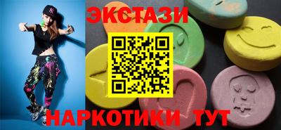 ALPHA PVP Гусиноозёрск