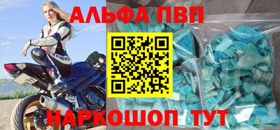 СК Гусь-Хрустальный