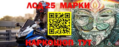 ALPHA PVP Гусиноозёрск