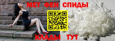 ALPHA PVP Гусиноозёрск