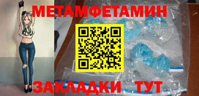 ALPHA PVP Гусиноозёрск