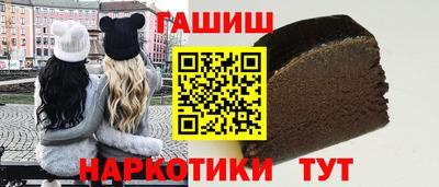 ALPHA PVP Гусиноозёрск