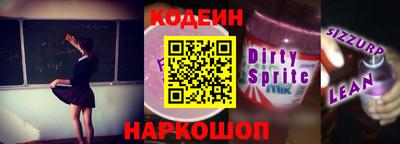 ALPHA PVP Гусиноозёрск