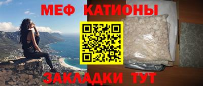 каннабис Гусев