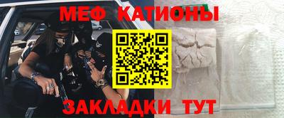 каннабис Гусев