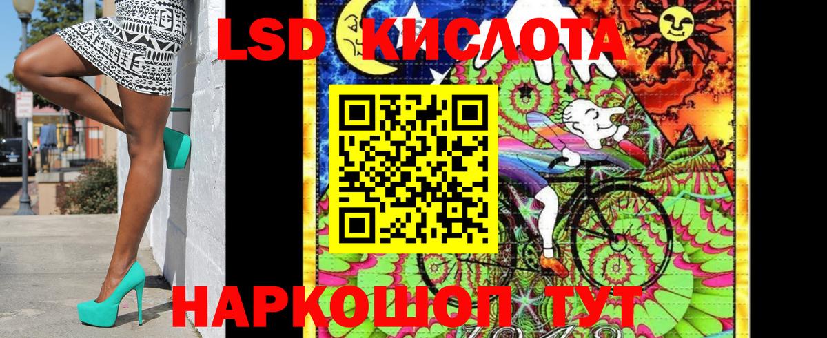 купить  сайты  Марки N-bome 1500мкг  Вход с VPN  Камышин  Марки N-bome 1500мкг 